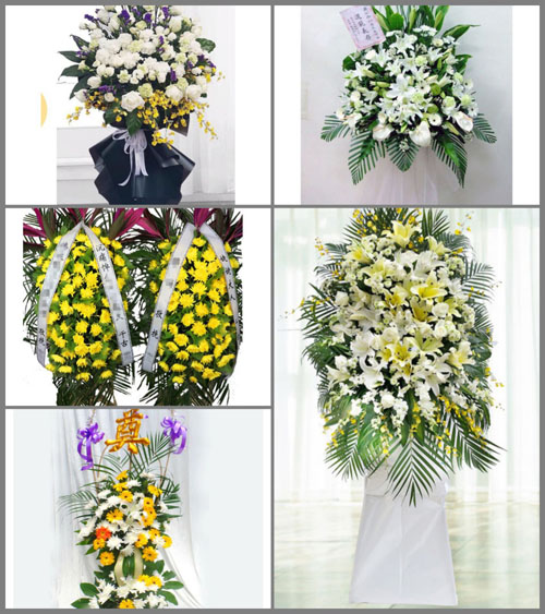 贵州六盘水水城县南开乡沙拉村白事花篮预定